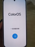 OPPO Reno15 12GB+256GB 星光蝴蝶结 2亿像素 实况拼图 5G智能小直屏学生游戏AI拍照手机 新品国家补贴 实拍图