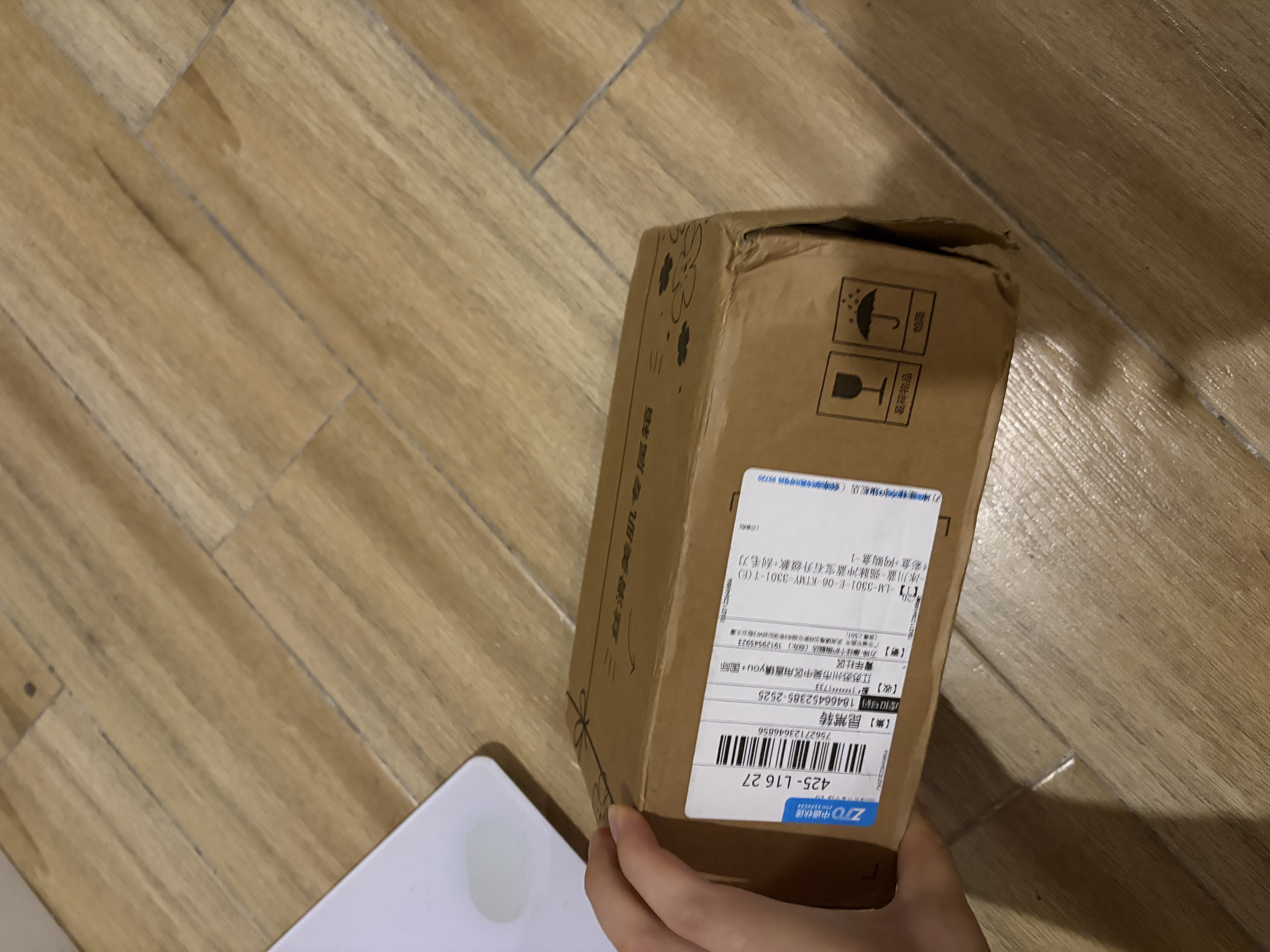 康佳（KONKA）脱毛仪3301冰点蓝宝石激光脱毛器女士大腿毛面部唇毛腋下小腿比基尼情人节女神生日礼物 【冰川蓝】冰感蓝宝石MAX版本 实拍图