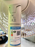 美的（Midea）【幸运草安睡2.0MAX】闪电拆装直流变频家用电风扇语音遥控大风量落地扇一级能效卧室静音新款电扇 实拍图