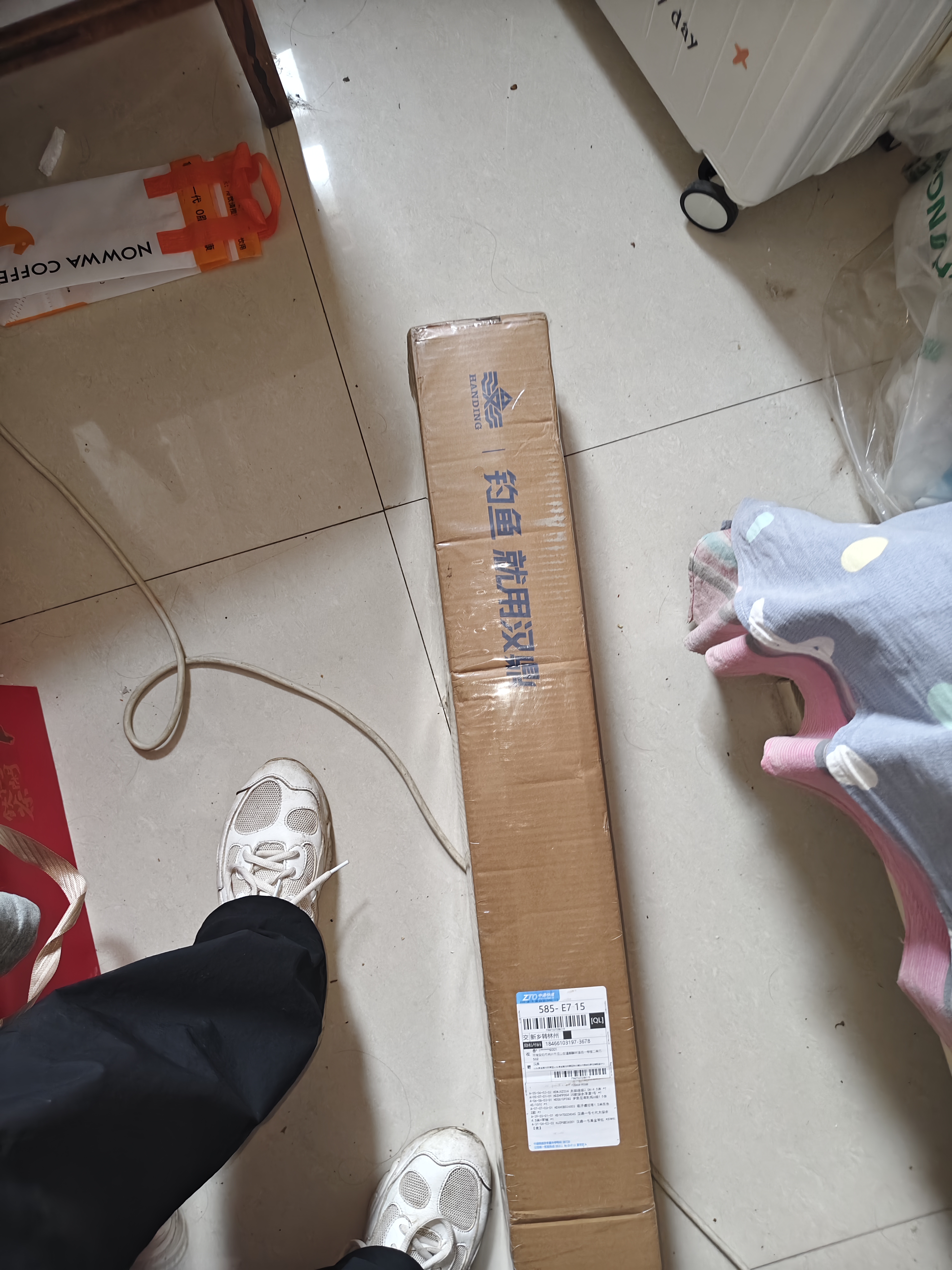 汉鼎一号七代鱼竿手竿钓鱼竿轻量大物鱼杆碳素鲫鱼竿台钓鲢鳙手杆六代 4.5m 七代强悍大综合4.5米（送49元钓鱼礼包） 实拍图
