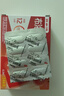 【原研】芬必得 布洛芬缓释胶囊 0.3g*24粒 退烧止痛 缓解牙疼偏头痛神经痛 痛经 中美史克  实拍图