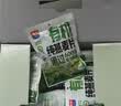 西麦有机纯燕麦2040g 高蛋白独立包装营养早餐膳食纤维代餐 实拍图