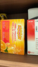 EMERGEN-C益满喜维生素C泡腾粉 VC冲剂橙子味 补维C增强抵抗 国外原装进口 30包鲜橙味 30袋*1盒 【新鲜日期采购】 实拍图