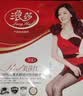浪莎丝袜女夏季超薄款光腿神器5A抑菌不易勾丝性感长筒肉色打底裤袜 实拍图