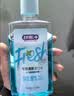 舒客沁爽漱口水清新口气不辣口0酒精深层抑菌500ml*3瓶（口味随机发） 实拍图