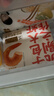 袁记味享鲜虾蟹籽云吞500g 袁记云饺手工包制馄饨饺子水饺儿童 实拍图