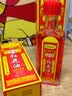 KOOGIS红花油正品按摩膝盖腰椎颈椎舒缓关节不适可搭活络油万金油外用 实拍图