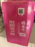 蒙牛脱脂纯牛奶250ml*24盒 零脂肪早餐健身减脂送礼礼盒 实拍图