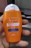 雅漾（Avene）倍护水润防晒乳50ML SPF50+小金刚高倍防晒霜防水防汗户外七夕 实拍图