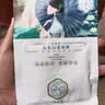 三生花百雀羚出品玻尿酸补水亮肤保湿清洁护肤提亮嫩肤面膜20片七夕礼物 实拍图