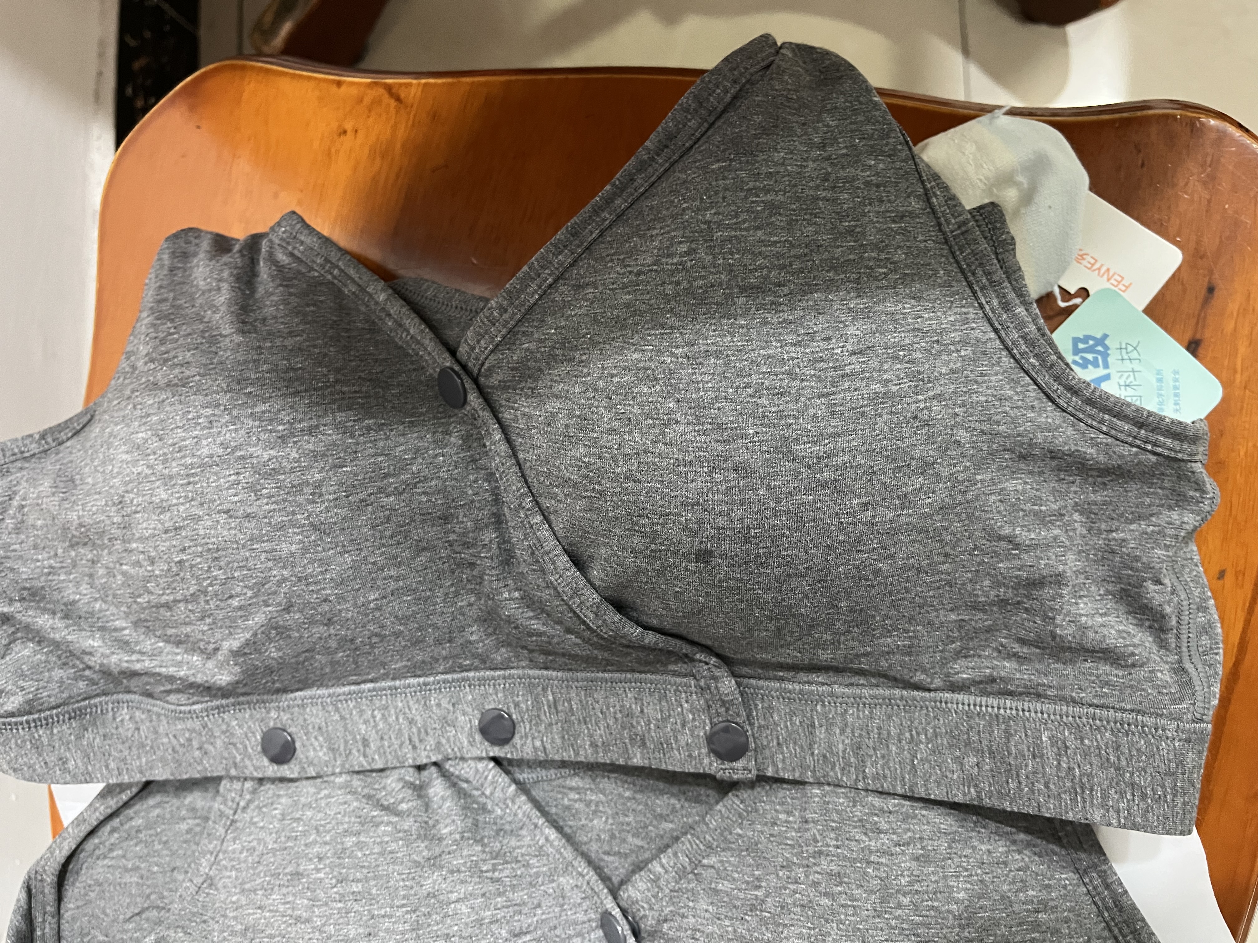 FENYE可调哺乳内衣产后喂奶纯棉睡眠文胸防下垂大胸睡觉可穿深灰XXL 实拍图