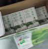 蒙牛低脂高钙牛奶 250ml*16盒 早餐伴侣健身减脂 送礼优选送礼礼盒 实拍图