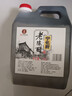 宁化府益源庆 老陈醋5.2度2.4L【山西醋 纯粮酿造】大桶升级中华老字号 实拍图
