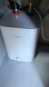 海尔国家补贴8升小厨宝电热水器EC8FA 一级能效京东自营2200W速热大水量家用厨房台下小型储水式热水宝 实拍图