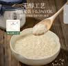 璞匠有机醪糟【原味+血糯味+桂花味】无醇米酒黄山糯米酒酿小汤圆甜品 实拍图