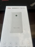 TCL随身wifi多网通2026充电宝款无线wifi6车载4G路由器随行携带式无限制移动联通全国通用流量5GXY15B 有线充电无线上网【10000毫安超长续航】 不限速不虚标月享1500G流量 实拍图