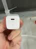 图拉斯小冰块Lite【热销500万+】适用苹果充电头iPhone17promax16充电器13快充套装14PD氮化镓充电线 【云感白-单头】苹果全系丨动态调节不伤机 20w系列【更适配iphone6- 实拍图
