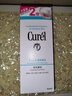 珂润（Curel）氨基酸洗面奶温和清洁敏感肌男女护肤京东自营 保湿洁面泡沫300ml 实拍图
