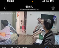 纽曼无线AI摄像头家用室内家庭高清800万像素双向视频通话手机远程监控器360度无死角带夜视全景语音 实拍图