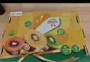 佳沛（zespri）新西兰阳光金奇异果巨大果15粒礼盒 单果146-175g 猕猴桃水果礼盒 实拍图