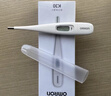 欧姆龙（OMRON）电子体温计K30 体温计婴幼儿精准 15s快速测量腋下温度计 实拍图