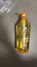 蜂花生姜健发啤酒花洗发露男士女士去油蓬松柔顺洗发水750ml 实拍图