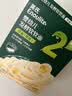 英氏婴幼儿发酵软软面原味200g 线面宝宝辅食好吸收儿童面条7月+ 实拍图