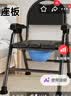 怡辉（YIHUI）坐便座椅坐便器老年人孕妇移动马桶大便蹲便家用结实便携式坐便凳 实拍图