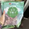 额尔敦锡盟草地羊原切羊蝎子羊脊骨2斤 羊肉生鲜火锅炖煮食材 实拍图
