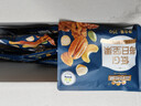 三只松鼠低GI每日纯坚果750g/30袋腰果开心果休闲零食礼包团购送礼 实拍图