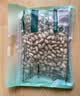 三只松鼠开心果500g/袋装 坚果炒货无漂白干果休闲零食品送礼 实拍图
