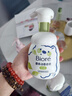 碧柔（Biore）花王控油清爽洗面奶160ml*2氨基酸敏感肌情人节礼物送女友 实拍图