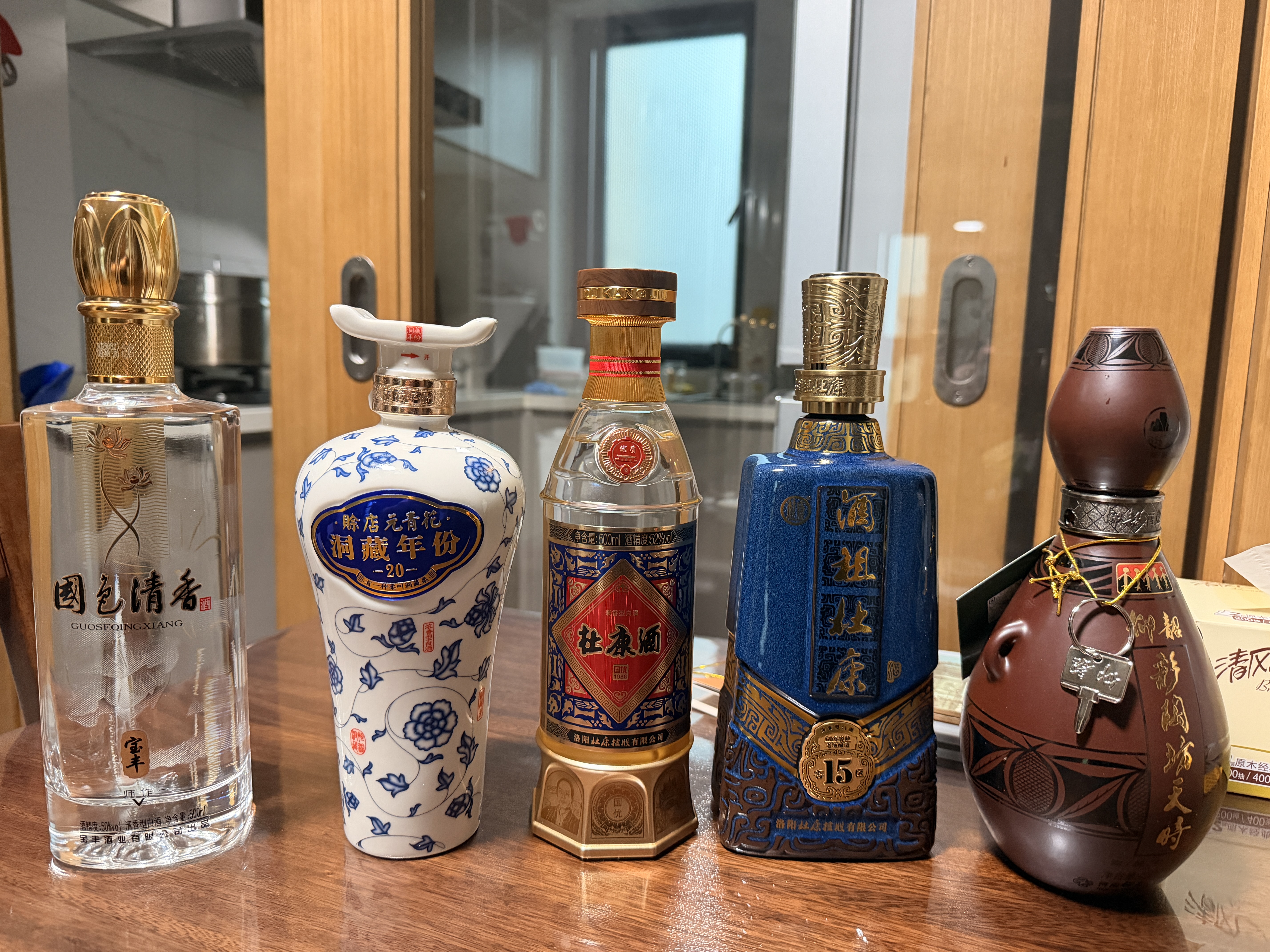 杜康60年窖龄 酒祖杜康15窖区浓香型白酒50度500ml单瓶装【中秋送礼】 实拍图