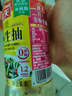 海天 生抽酱油500ml*2+蚝油+料酒 礼盒系列 锦鲤派【一级酱油】 实拍图