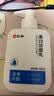 仁和匠心洗面奶美白氨基酸男士洁面乳淡斑控油去黑头520礼物2瓶装 实拍图