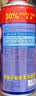 CHENGYEDINGDING除锈剂450ml*3瓶 润滑油机械防锈油门窗轴锁芯合页自行车消除异响 实拍图