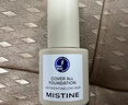 Mistine蜜丝婷蓝盾粉底液遮瑕持久控油保湿提亮混干油皮生日礼物送女友 实拍图