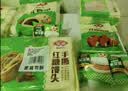 安井红糖发糕 400g*3袋 每袋10块装 家庭装切糕面点 速冻早餐半成品 实拍图