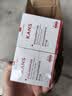 韩束红蛮腰面霜50g*2抗皱紧致淡纹补水高保湿护肤化妆品女京东自营 实拍图