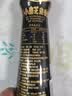 金龙鱼小磨香油 220ml【一级】传统水代法 凉拌 调味 烹饪 火锅 调味油 实拍图