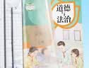 得力（deli）40张多规格包书皮透明书套小学生开学好物文具切角自粘环保磨砂防水多规格带48枚姓名贴 实拍图