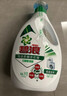 碧浪除菌洗衣液日晒般清新18斤装(3kg*2瓶+500g*6袋)家庭装 根源消臭 实拍图