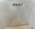爱墨A30不焦绿 三八节妇女礼物拍立得标签打印机热转印便携式家用办公线缆碳带不干胶贴纸彩色姓名贴 实拍图