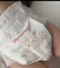 好奇（Huggies）好奇铂金装小桃裤纸尿裤M144片(6-11kg)中号尿不湿【夏季散热王】 实拍图