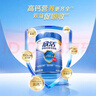 伊利欣活 中老年奶粉 送礼 营养品 早餐 富硒高钙高蛋白益生菌 800g 实拍图
