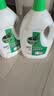 滴露（Dettol）衣物消毒液除菌松木3L 衣服消毒水99.9%杀菌除螨内衣裤配洗衣液 实拍图