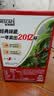 雀巢（Nestle）【樊振东同款】1+2原味低糖*速溶咖啡三合一冲调饮品90条1350g 实拍图
