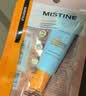 Mistine蜜丝婷防晒霜乳【超值囤货】小黄帽60*2+40spf50+七夕礼物送女友 实拍图