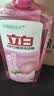 立白APG洗洁精1.38kg*3瓶天然薄荷清香食品可用高效去油除味 实拍图