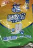 可靠（COCO）吸收宝成人护理垫3XL10片 80*150cm 加大防漏老年人隔尿垫产褥垫 实拍图